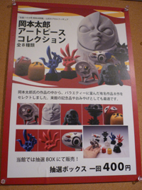 20120616-009 4.jpg